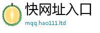 新澳门天天免费精准大全谜语采2025新奥天天开好彩新奥好彩免费